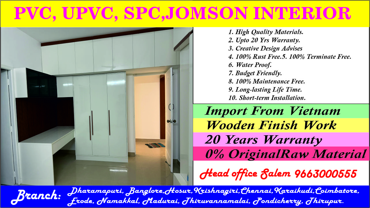 spc interiors hosur